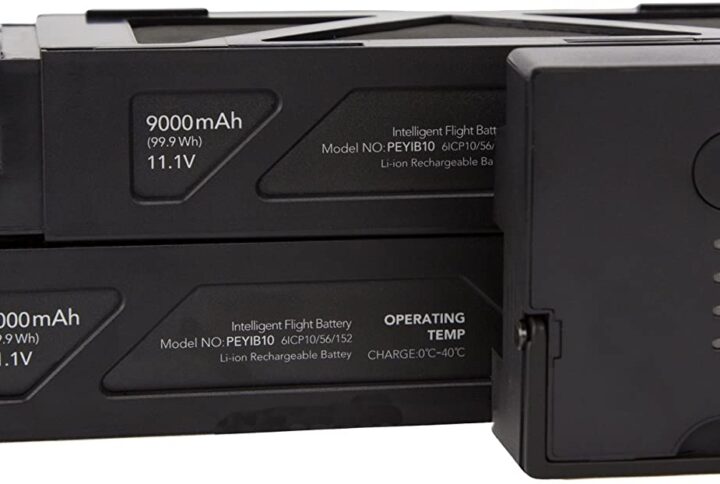 Batería Powervision PowerEye