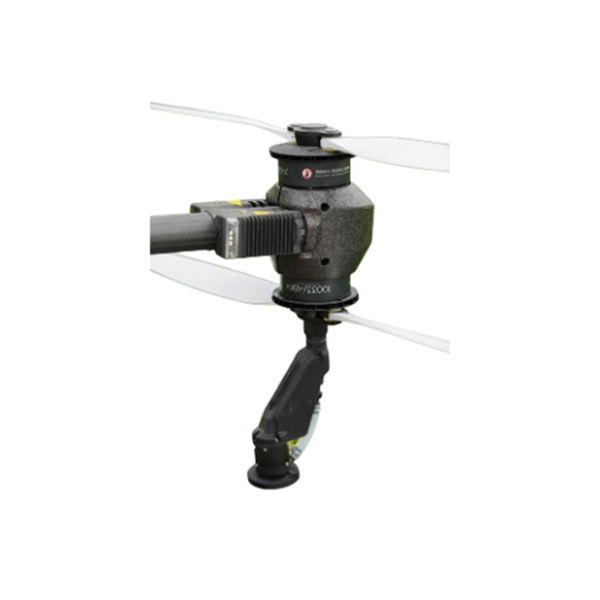 DJI Agras T50 Atomized Sprinkler