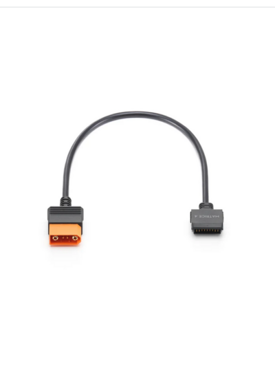 DJI Power SDC a Matrice 4 Series Cafetería rápida de la serie