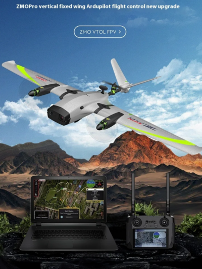 OMPHOBBY NUEVO ZMO V2