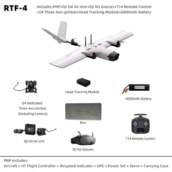 MD VTOL Y3 RTF1